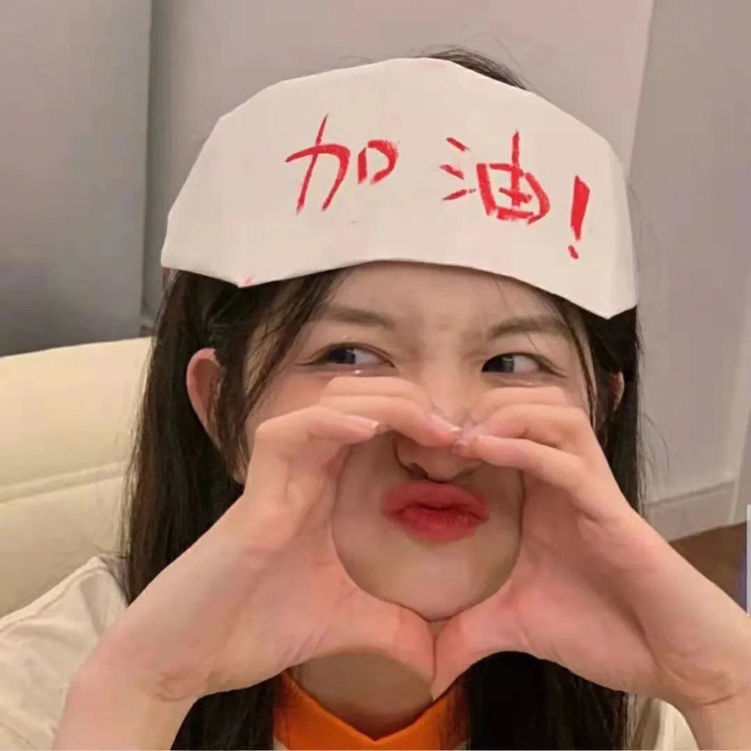 女子特警队